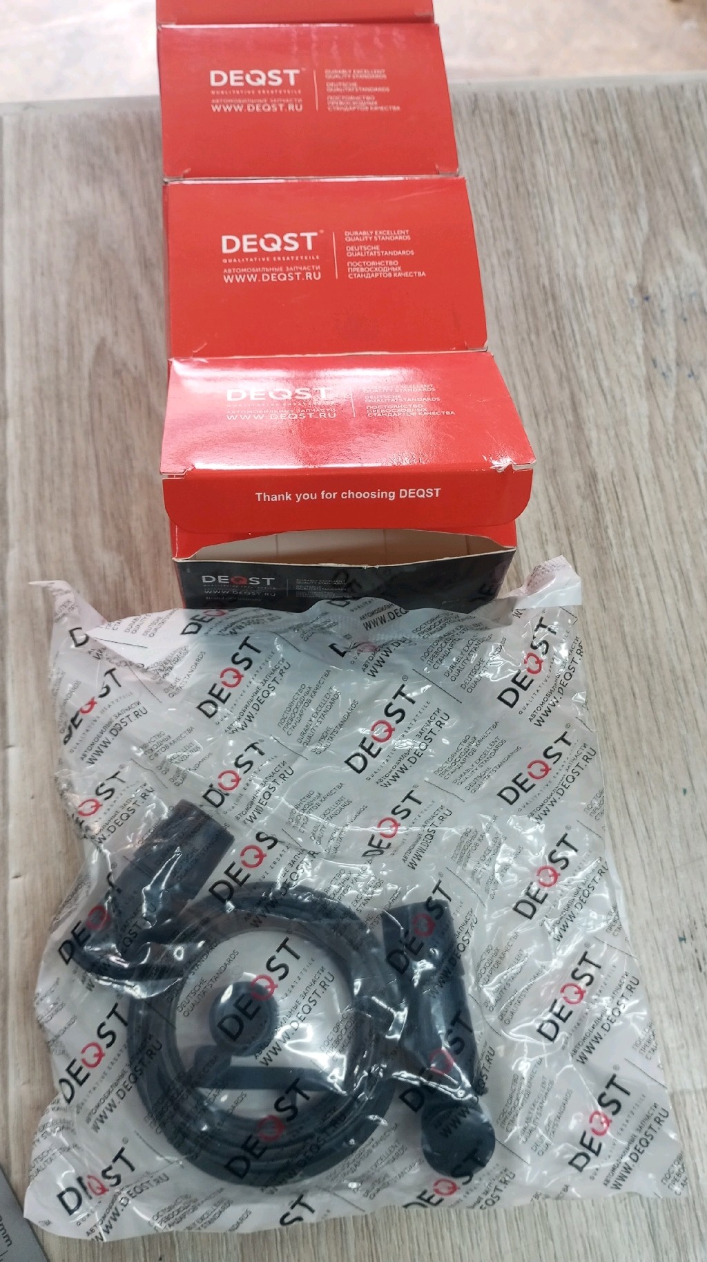 product